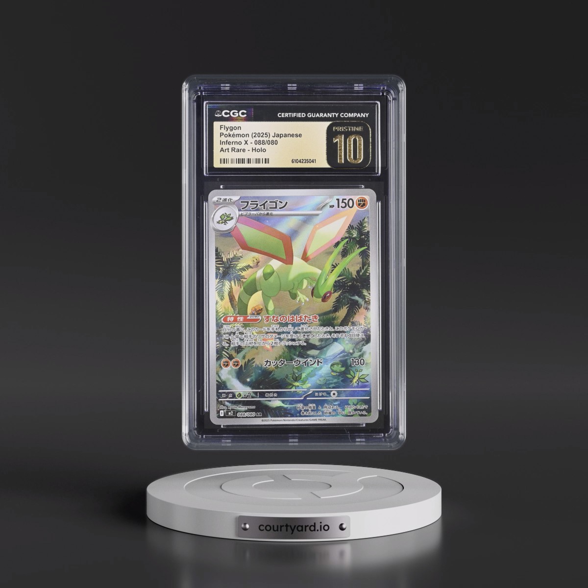 2025 Inferno X - M2 #088/080 Flygon - Art Rare Holo (CGC 10 PRISTINE)