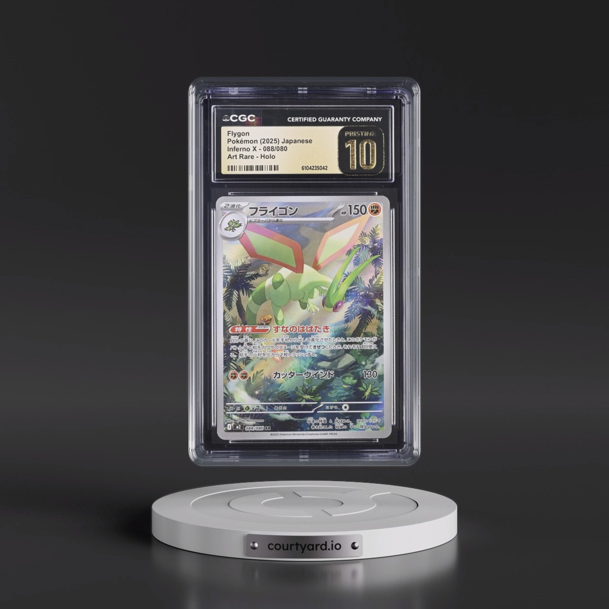 2025 Inferno X - M2 #088/080 Flygon - Art Rare Holo (CGC 10 PRISTINE)