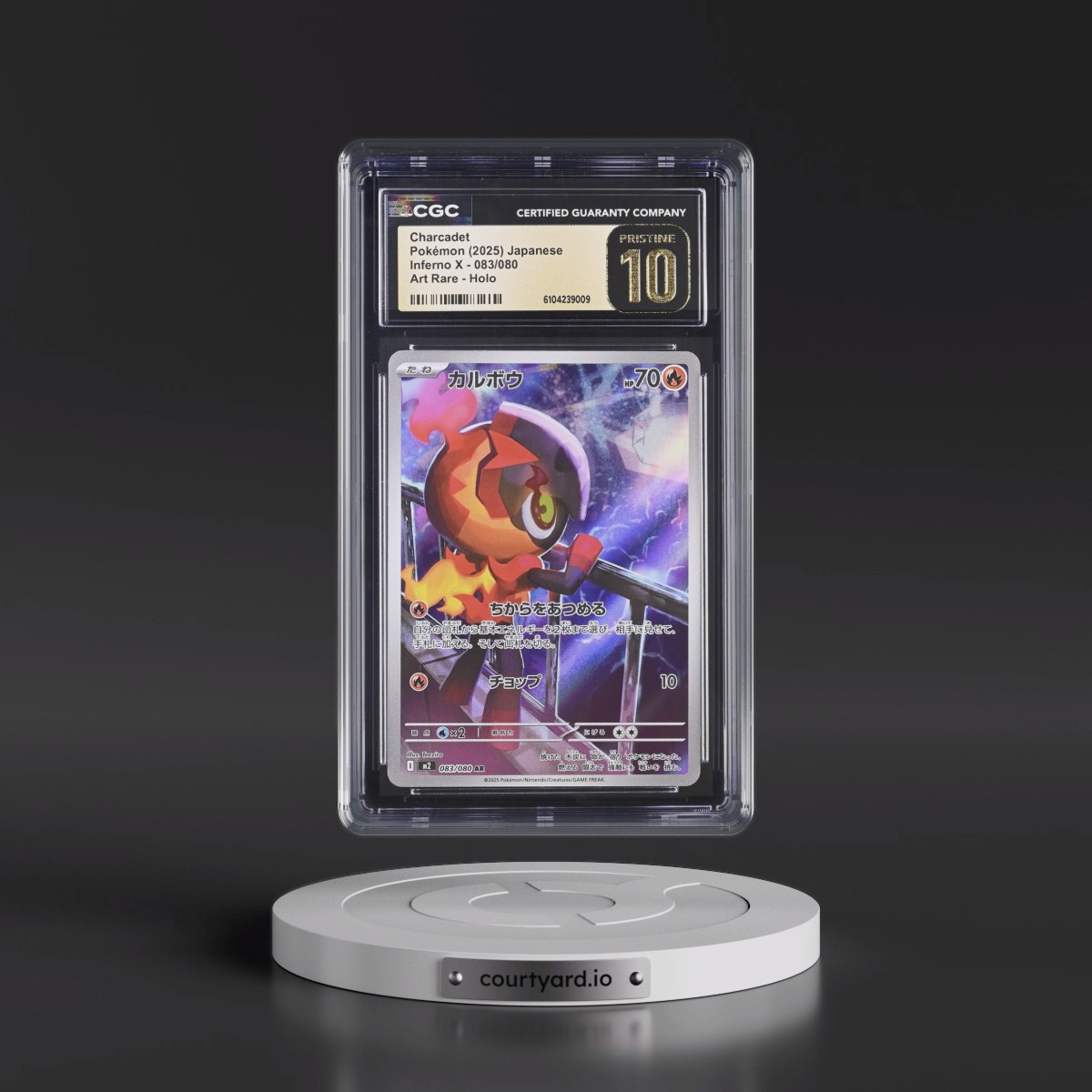 2025 Inferno X - M2 #083/080 Charcadet - Art Rare Holo (CGC 10 PRISTINE)