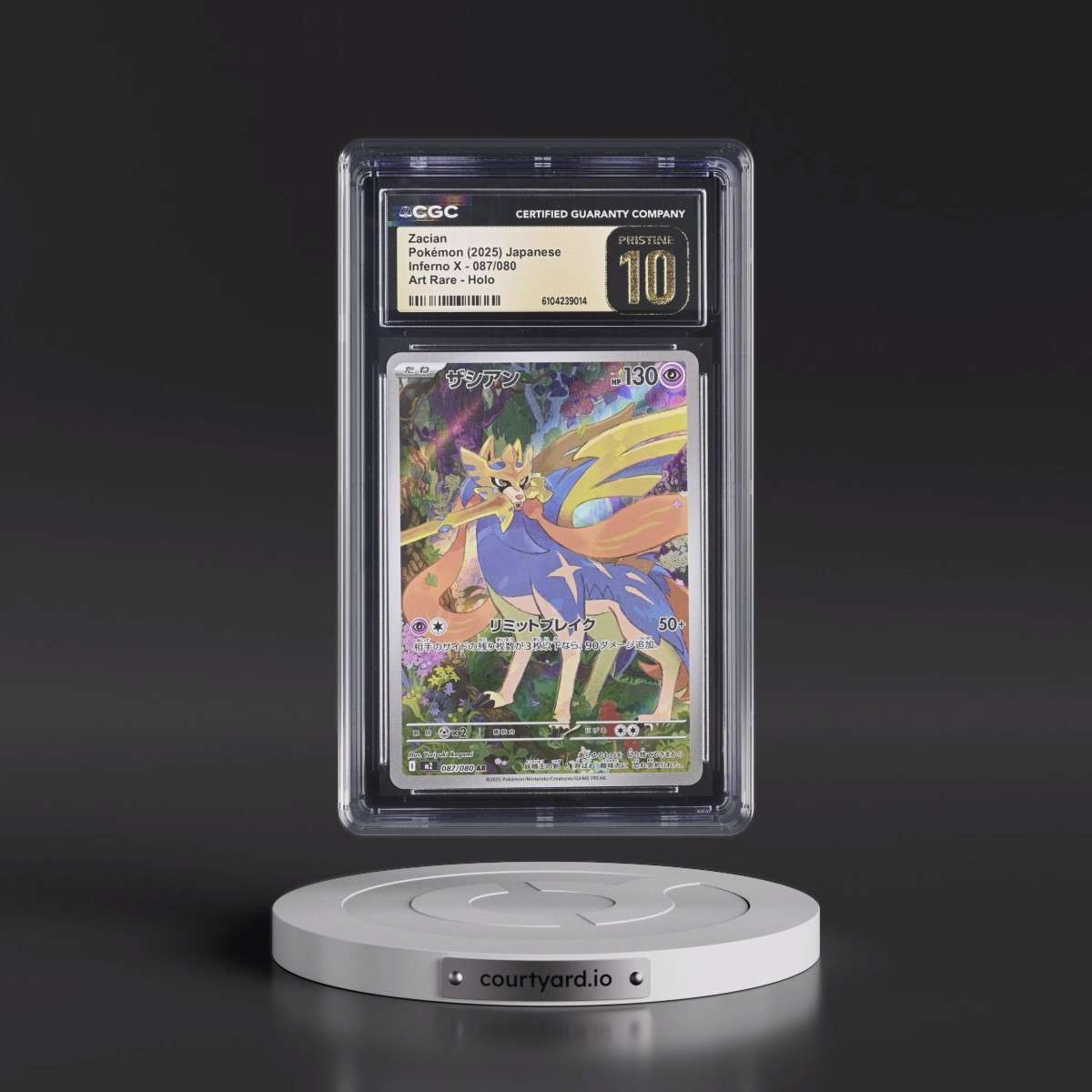 2025 Inferno X - M2 #087/080 Zacian - Art Rare Holo (CGC 10 PRISTINE)