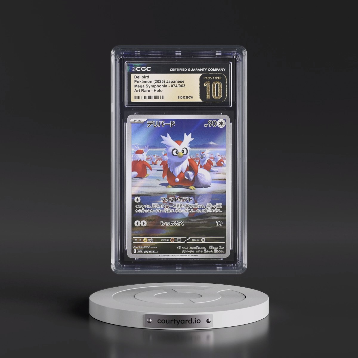 2025 Mega Symphonia - M1S #074/063 Delibird - Art Rare Holo (CGC 10 PRISTINE)