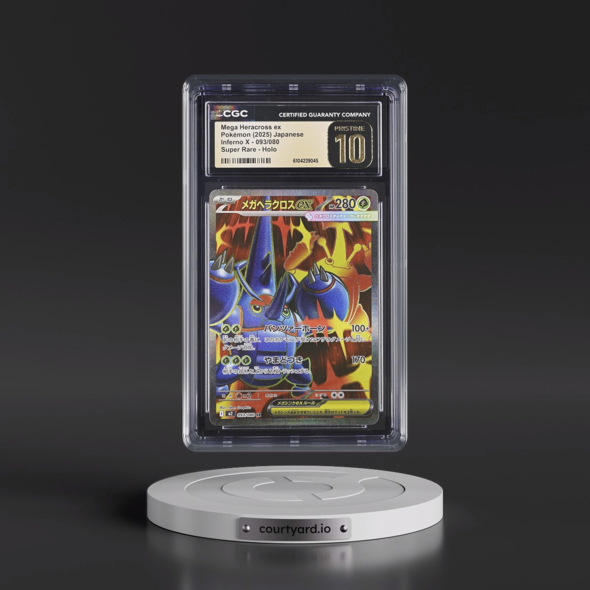 2025 Inferno X - M2 #093/080 Mega Heracross ex - Super Rare Holo (CGC 10 PRISTINE)