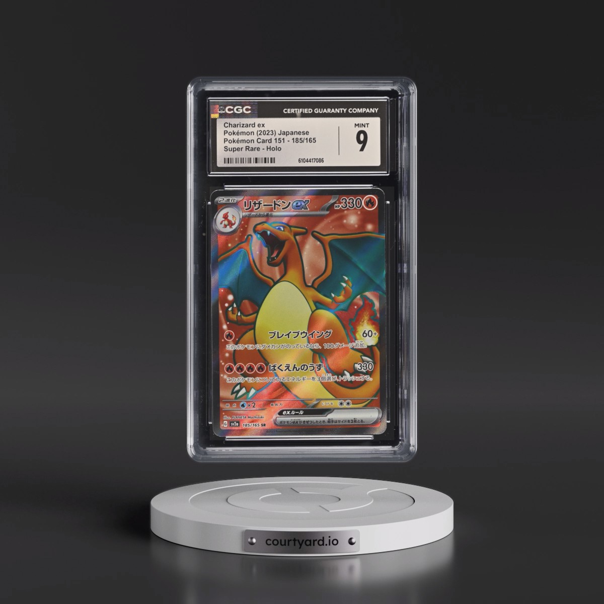 2023 Pokémon Card 151 #185/165 Charizard ex - Super Rare Holo (CGC 9 MINT)