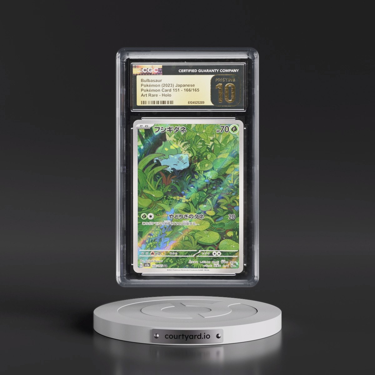 2023 Pokémon Card 151 #166/165 Bulbasaur - Art Rare Holo (CGC 10 PRISTINE)
