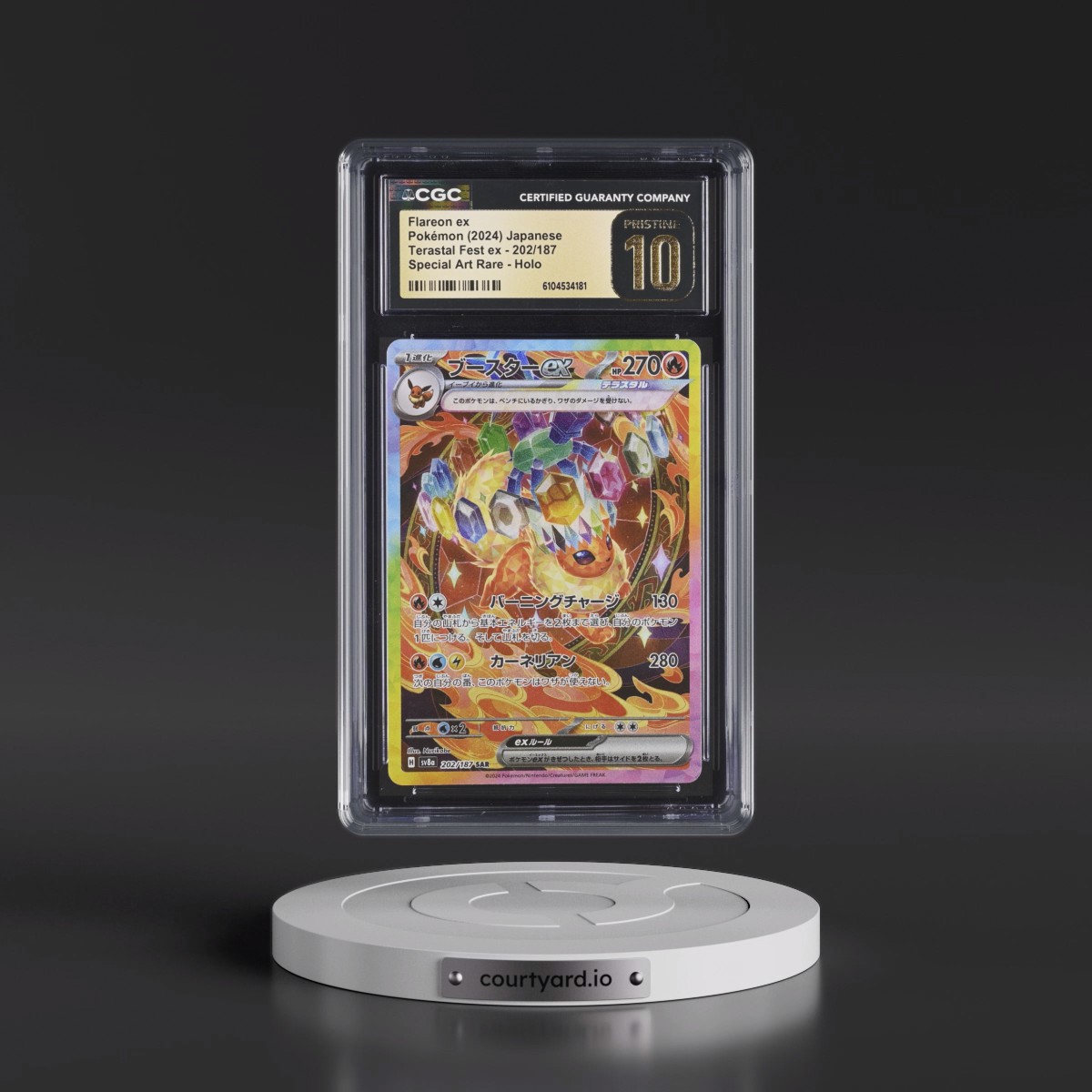 2024 High Class Pack: Terastal Fest ex - sv8a #202/187 Flareon ex - Special Art Rare Holo (CGC 10 PRISTINE)