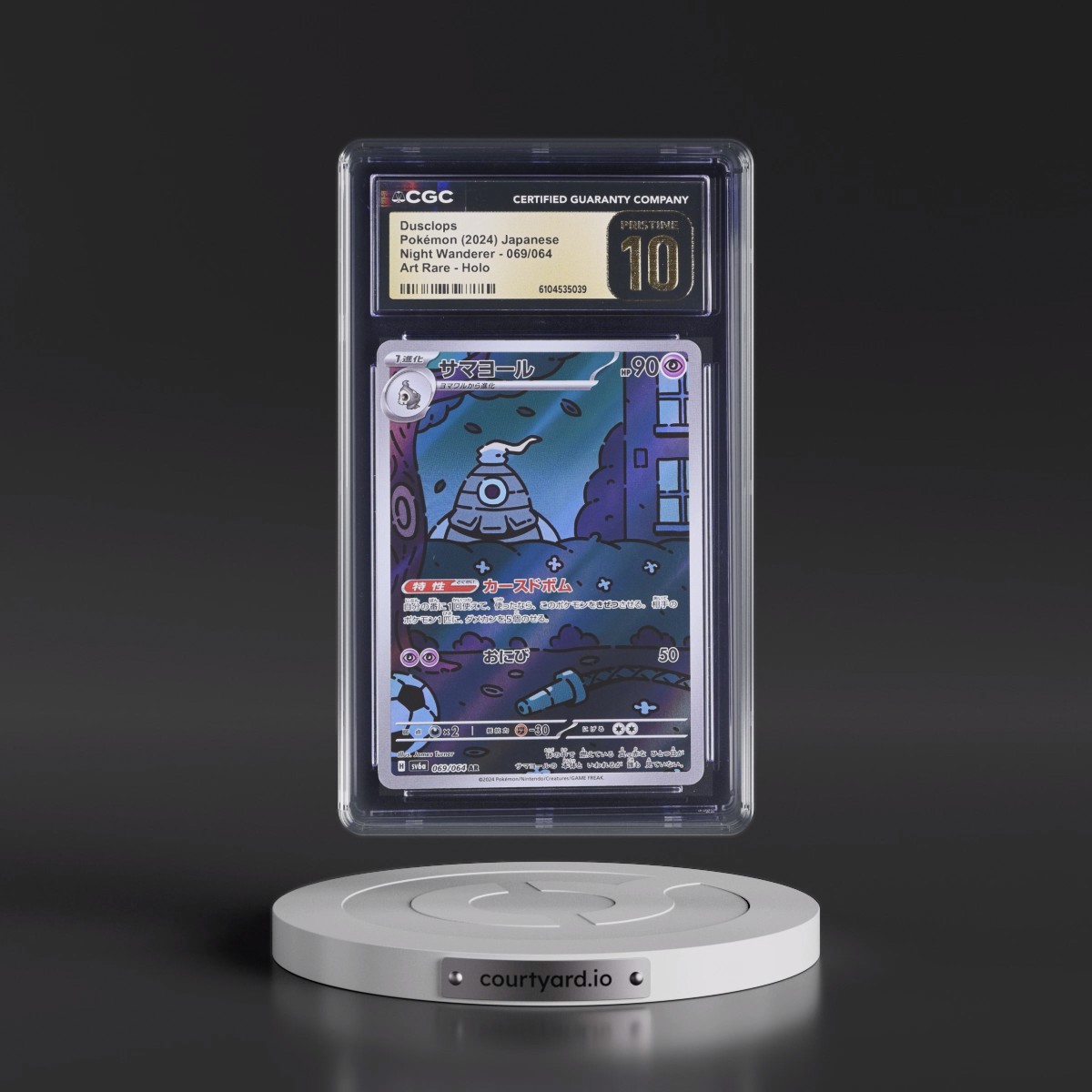 2024 Night Wanderer #069/064 Dusclops - Art Rare Holo (CGC 10 PRISTINE)
