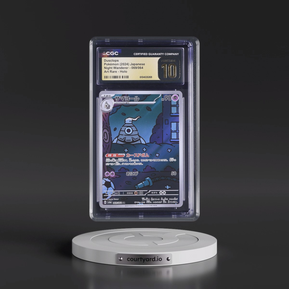 2024 Night Wanderer #069/064 Dusclops - Art Rare Holo (CGC 10 PRISTINE)
