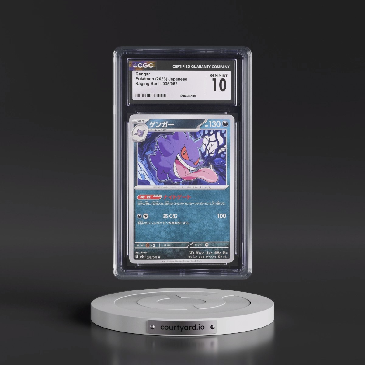 2023 Raging Surf #035/062 Gengar (CGC 10 GEM MINT)
