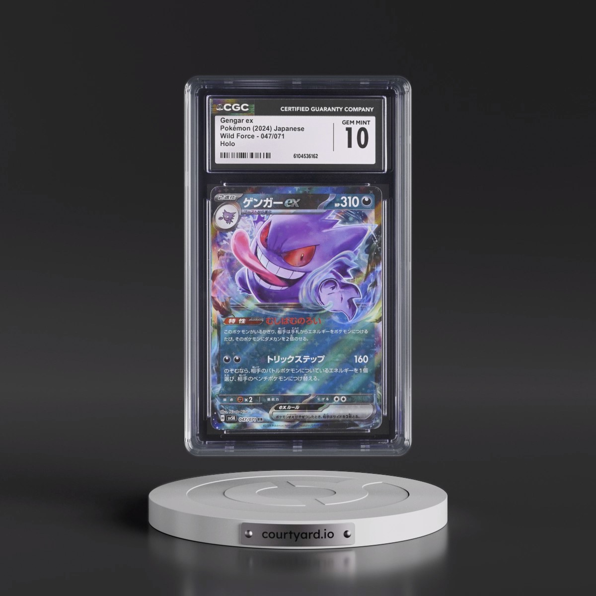 2024 Wild Force #047/071 Gengar ex - Holo (CGC 10 GEM MINT)