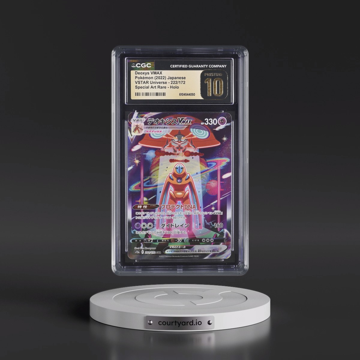 2022 VSTAR Universe #222/172 Deoxys VMAX - Special Art Rare Holo (CGC 10 PRISTINE)