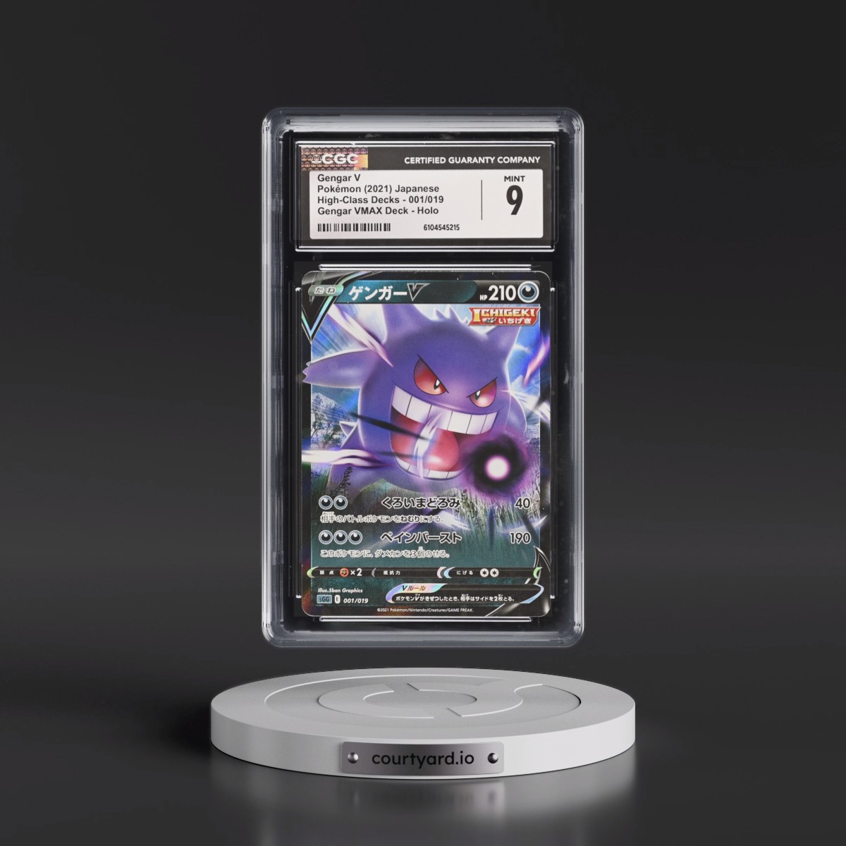 2021 Gengar VMAX High-Class Deck #001/019 Gengar V - Gengar VMAX Deck Holo (CGC 9 MINT)