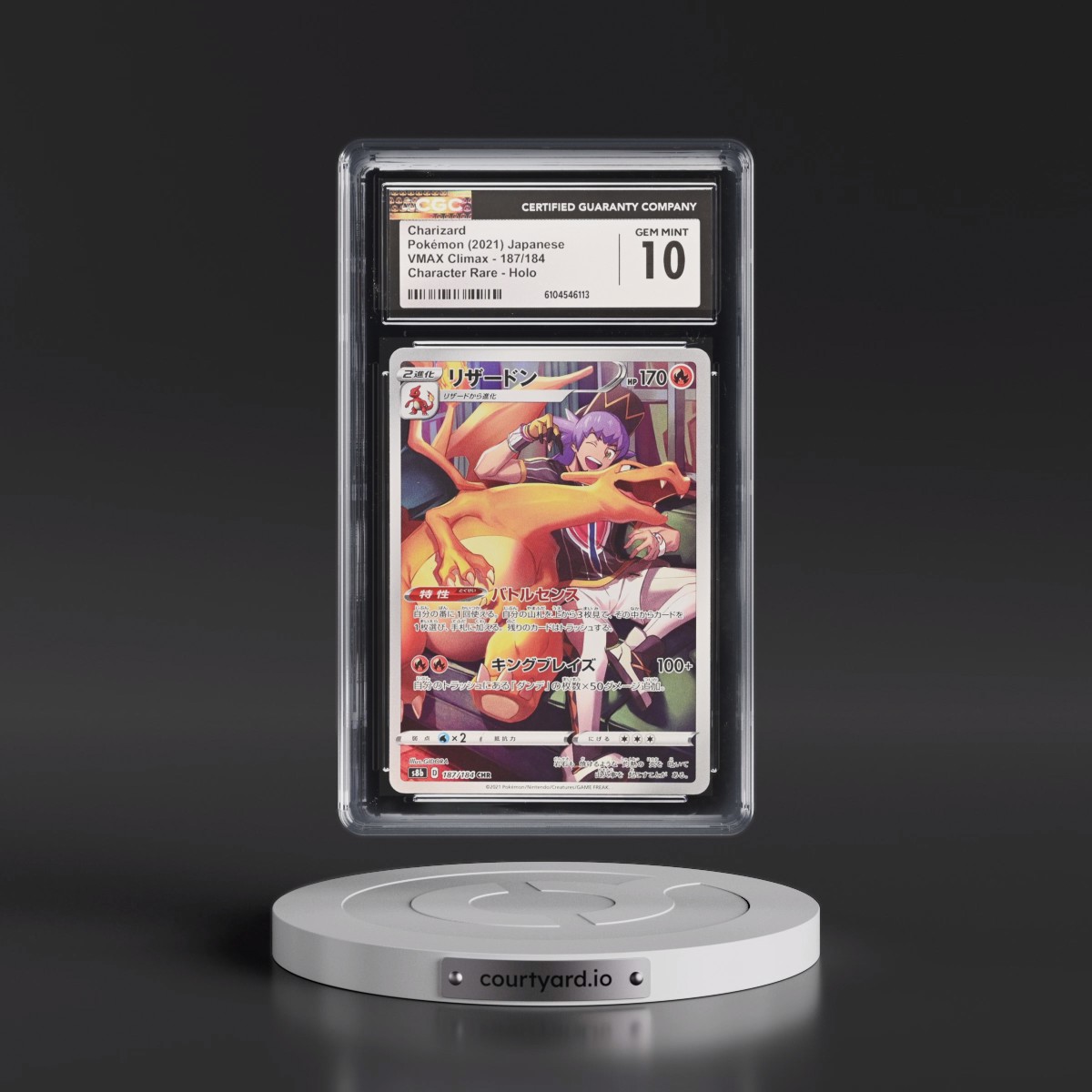 2021 VMAX Climax #187/184 Charizard - Character Rare Holo (CGC 10 GEM MINT)