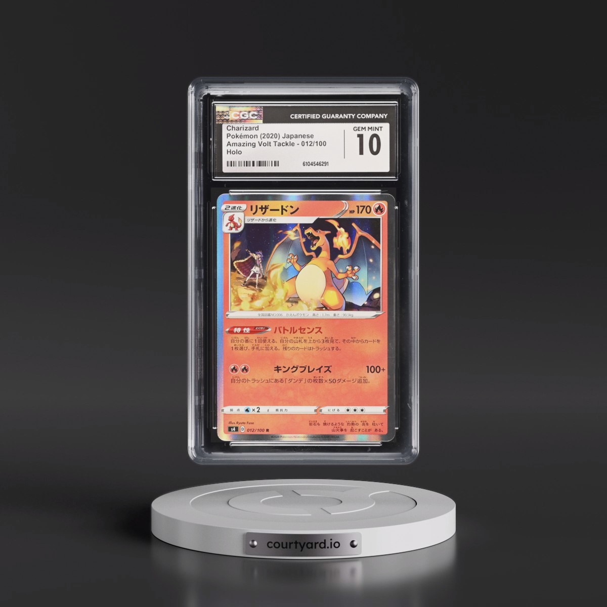 2020 Amazing Volt Tackle #012/100 Charizard - Holo (CGC 10 GEM MINT)