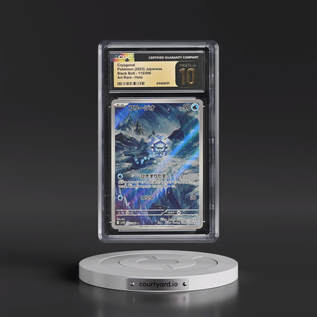 2025 Black Bolt - sv11B #115/086 Cryogonal - Art Rare Holo (CGC 10 PRISTINE)