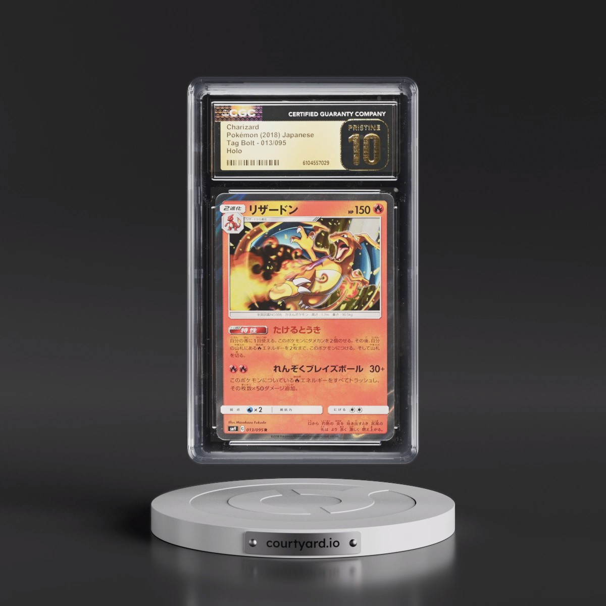 2018 Tag Bolt #013/095 Charizard - Holo (CGC 10 PRISTINE)