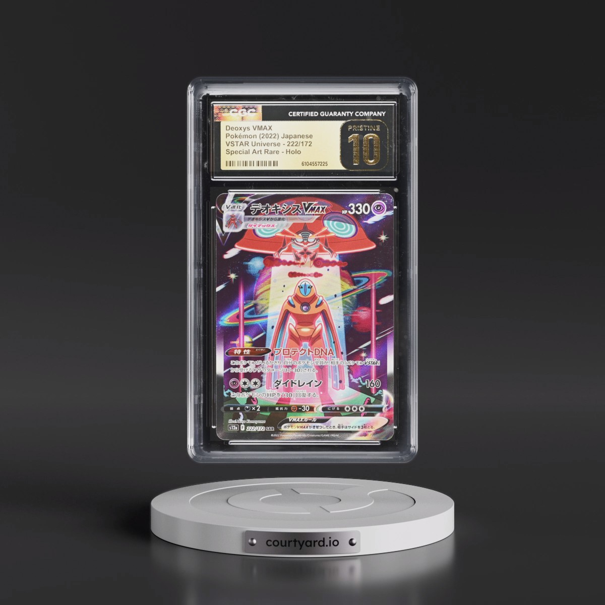 2022 VSTAR Universe #222/172 Deoxys VMAX - Special Art Rare Holo (CGC 10 PRISTINE)