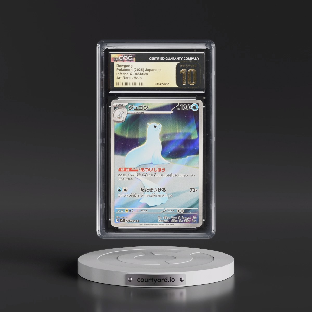 2025 Inferno X - M2 #084/080 Dewgong - Art Rare Holo (CGC 10 PRISTINE)
