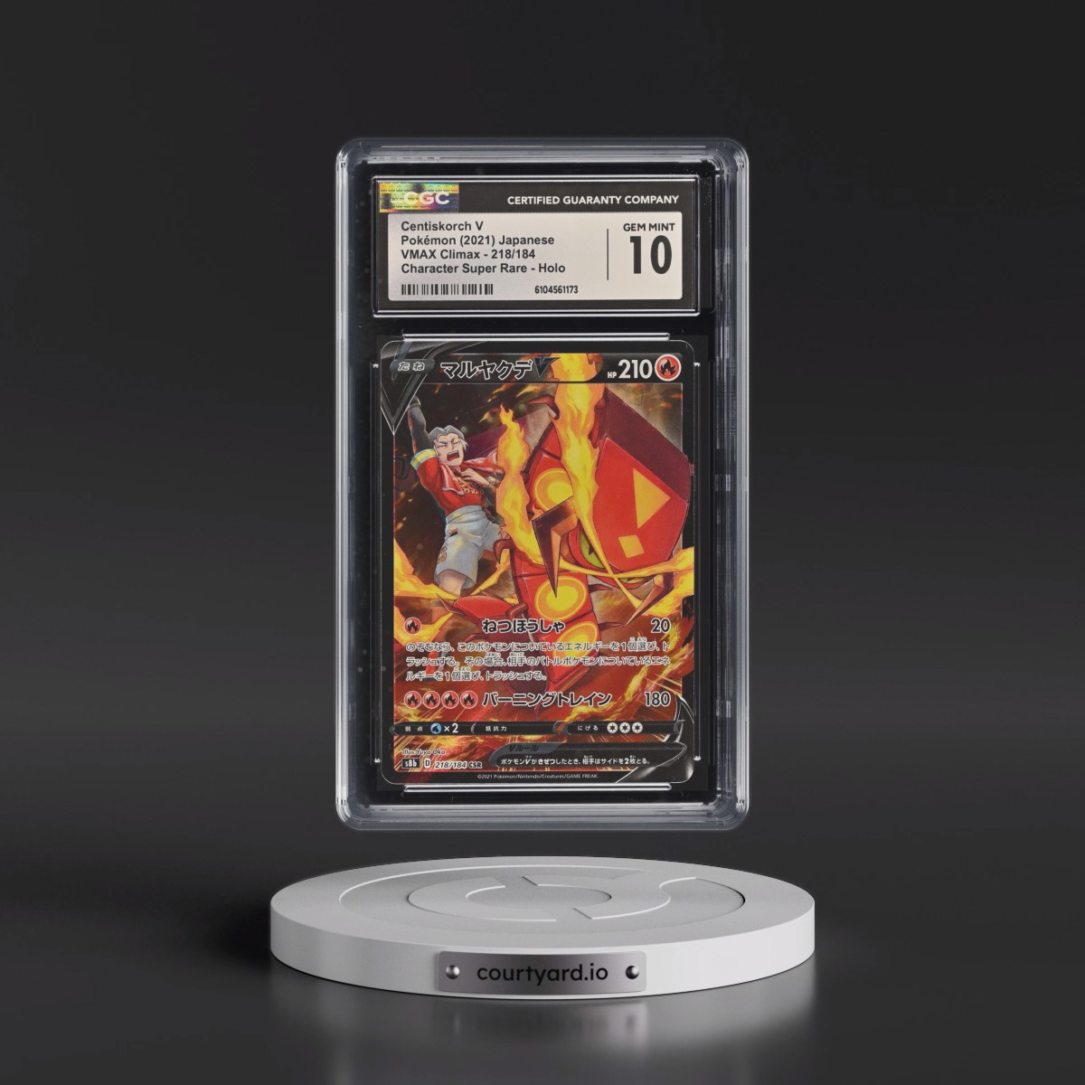 2021 VMAX Climax #218/184 Centiskorch V - Character Super Rare Holo (CGC 10 GEM MINT)