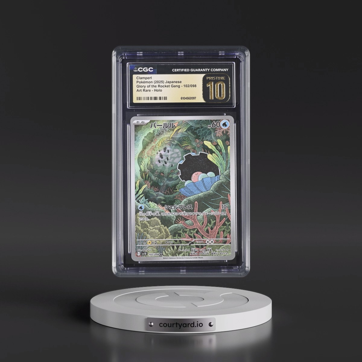 2025 Glory of the Rocket Gang - sv10 #102/098 Clamperl - Art Rare Holo (CGC 10 PRISTINE)