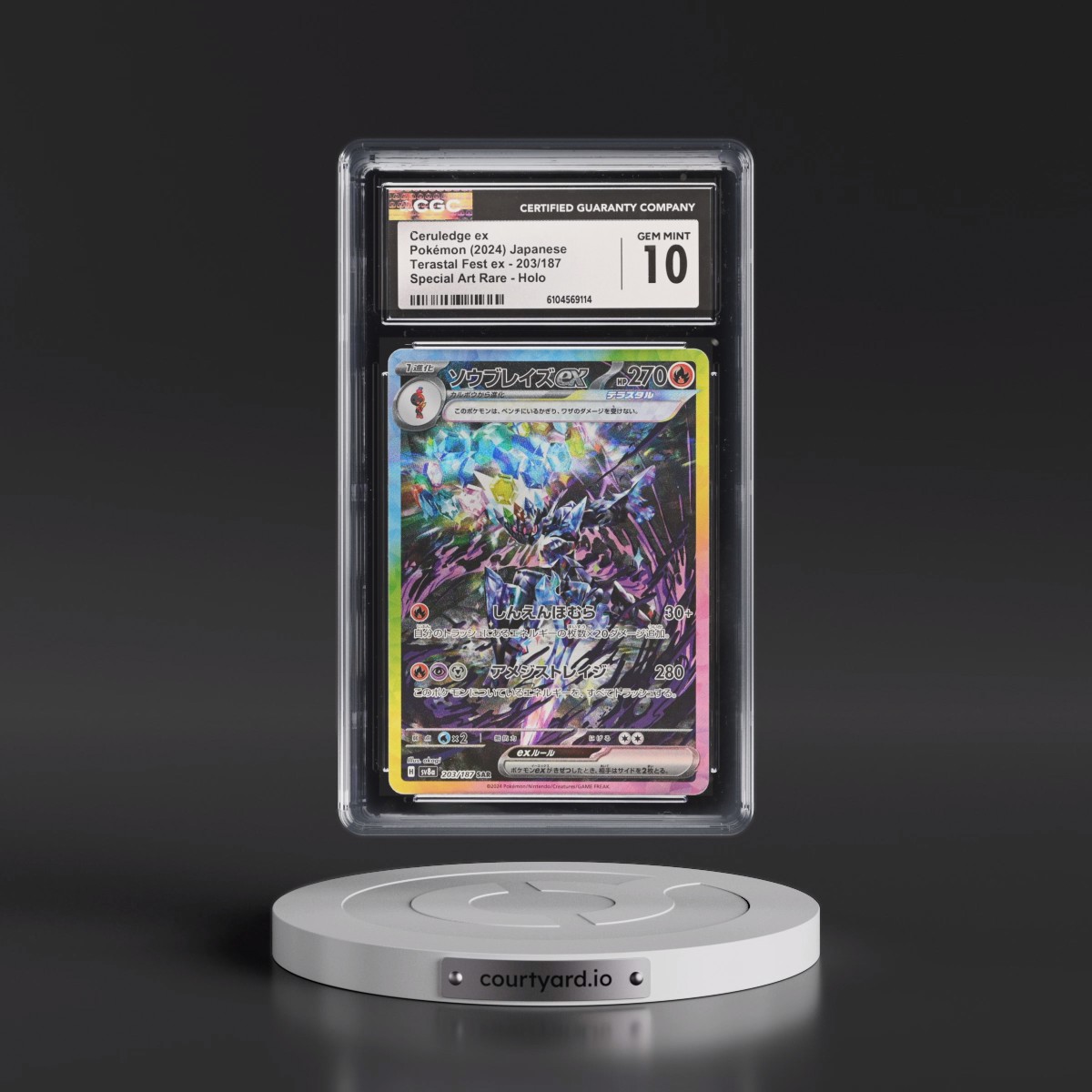 2024 High Class Pack: Terastal Fest ex - sv8a #203/187 Ceruledge ex - Special Art Rare Holo (CGC 10 GEM MINT)