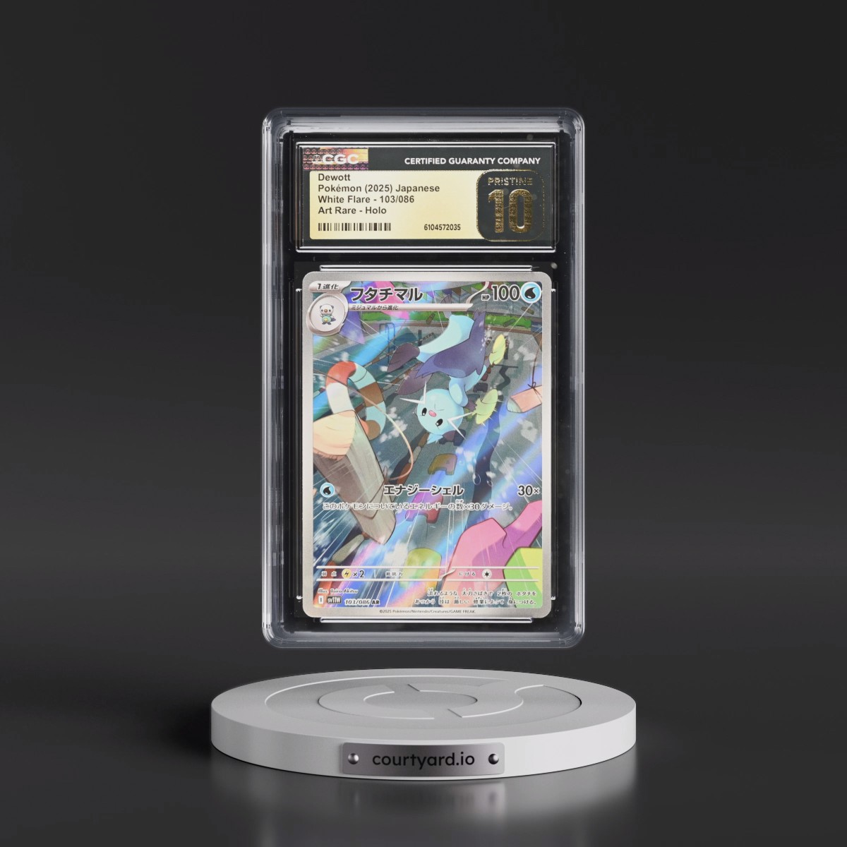 2025 White Flare - sv11W #103/086 Dewott - Art Rare Holo (CGC 10 PRISTINE)