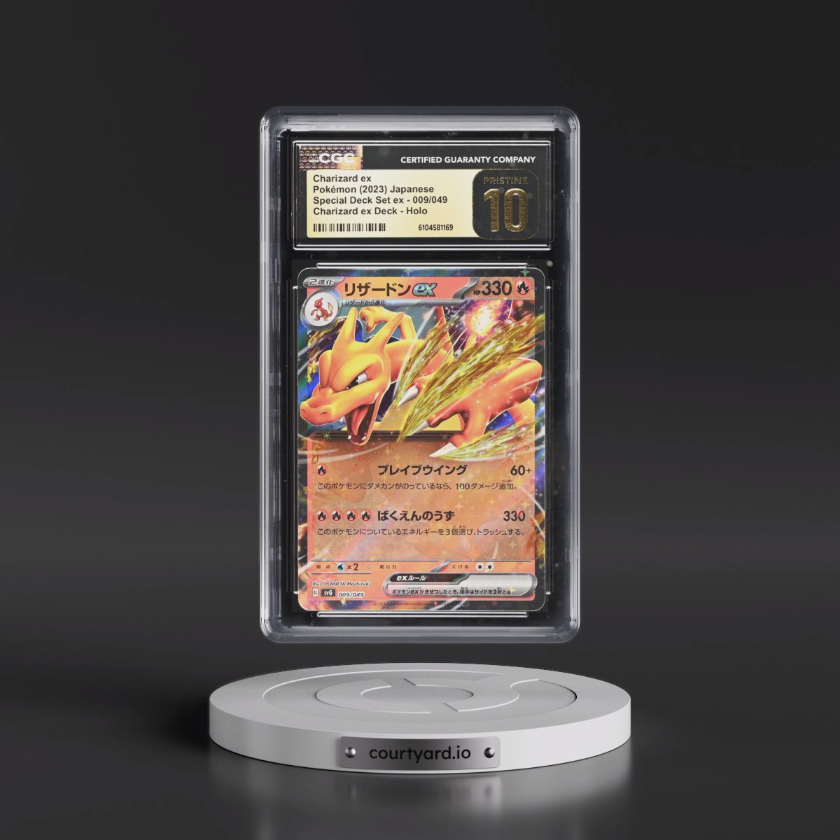 2023 Venusaur/Charizard/Blastoise Spec. Set ex #009/049 Charizard ex - Charizard ex Deck Holo (CGC 10 PRISTINE)