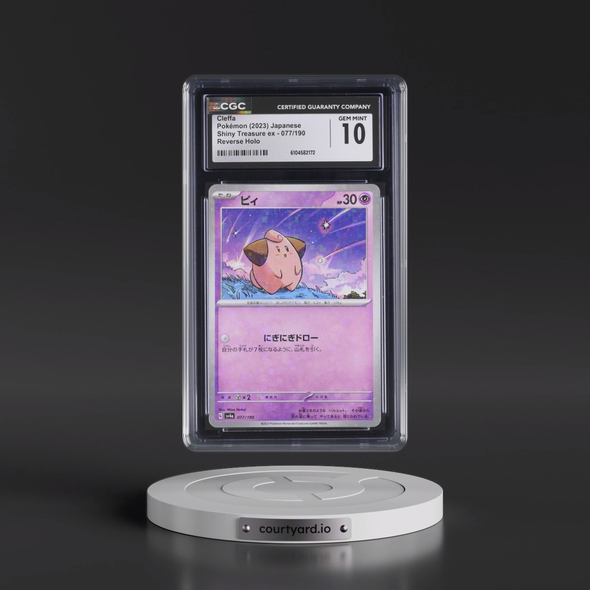 2023 Shiny Treasure ex Cleffa - Reverse Holo Digitized #077/190 CGC 10