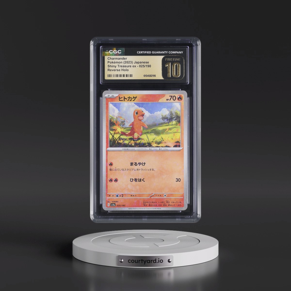 2023 Shiny Treasure ex #025/190 Charmander - Reverse Holo Digitized (CGC 10 PRISTINE)