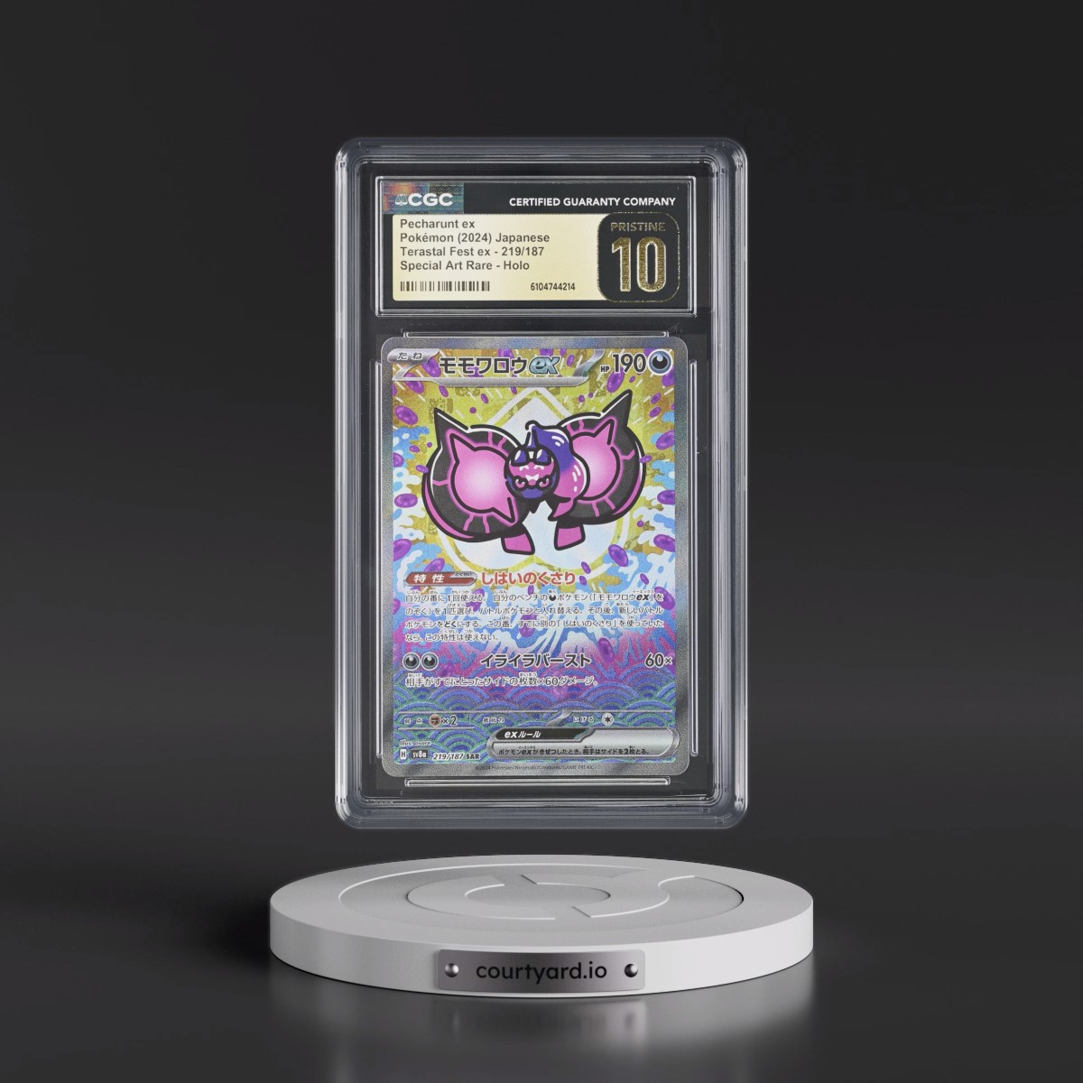 2024 High Class Pack: Terastal Fest ex - sv8a #219/187 Pecharunt ex - Special Art Rare Holo (CGC 10 PRISTINE)