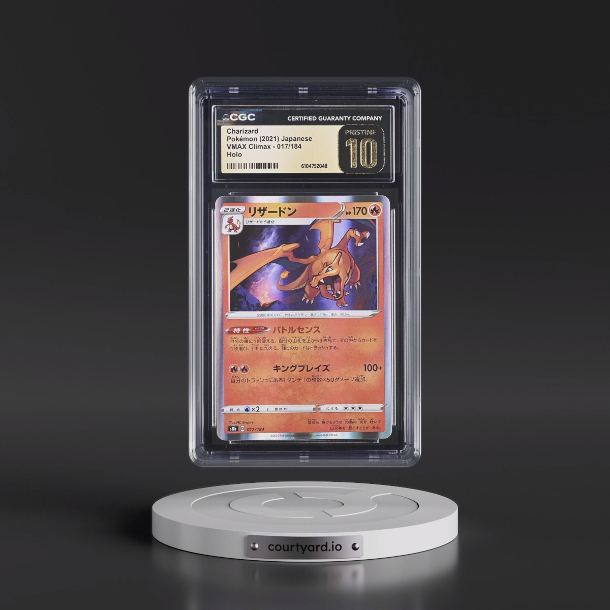2021 VMAX Climax #017/184 Charizard - Line Holo (CGC 10 PRISTINE)