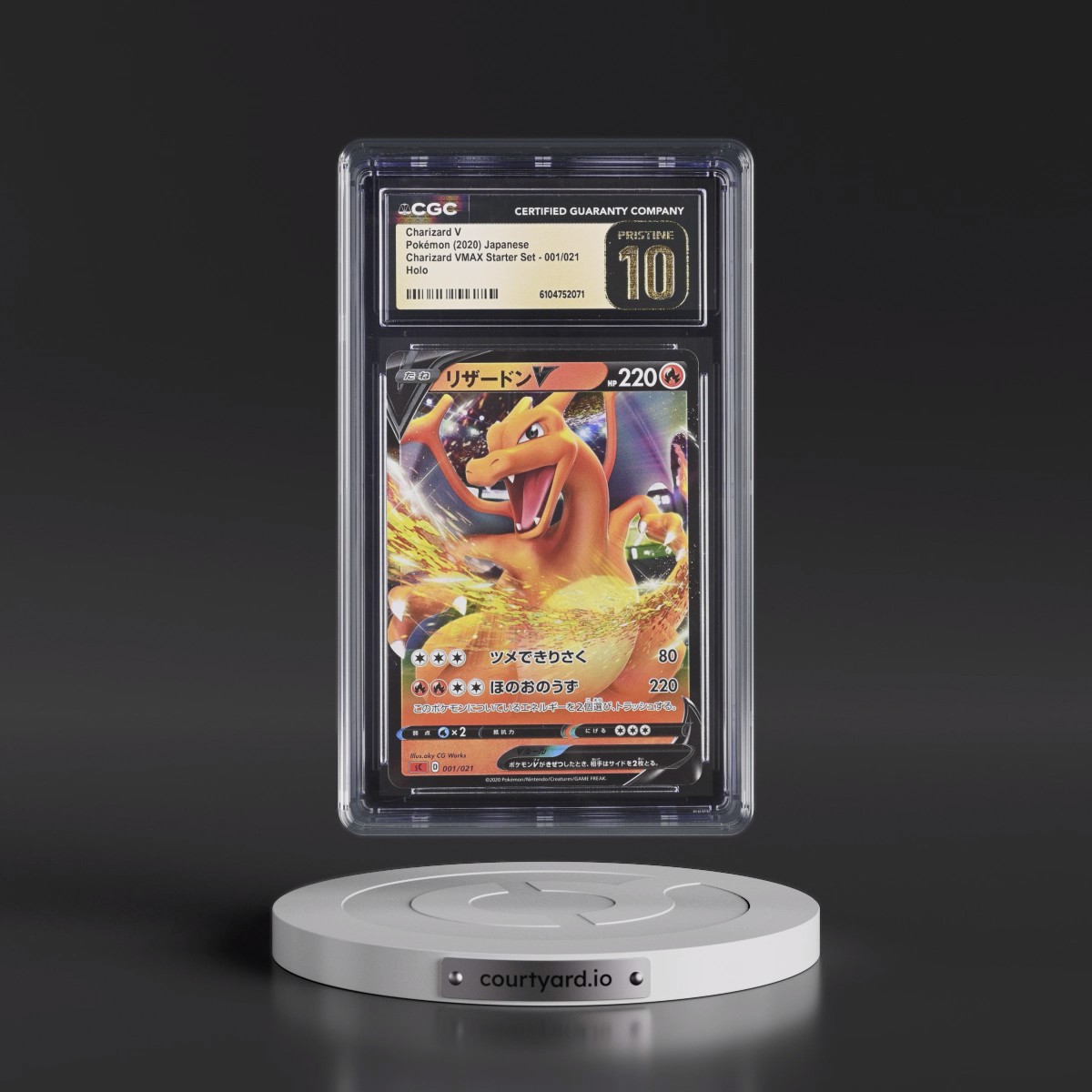 2020 Charizard VMAX Starter Set - SC (Red) #001/021 Charizard V - Holo (CGC 10 PRISTINE)