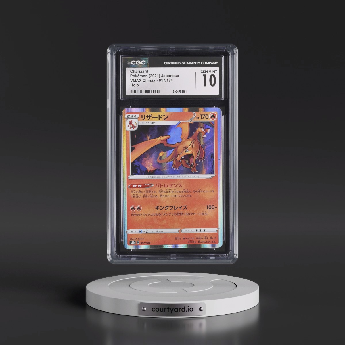 2021 VMAX Climax #017/184 Charizard - Line Holo (CGC 10 GEM MINT)