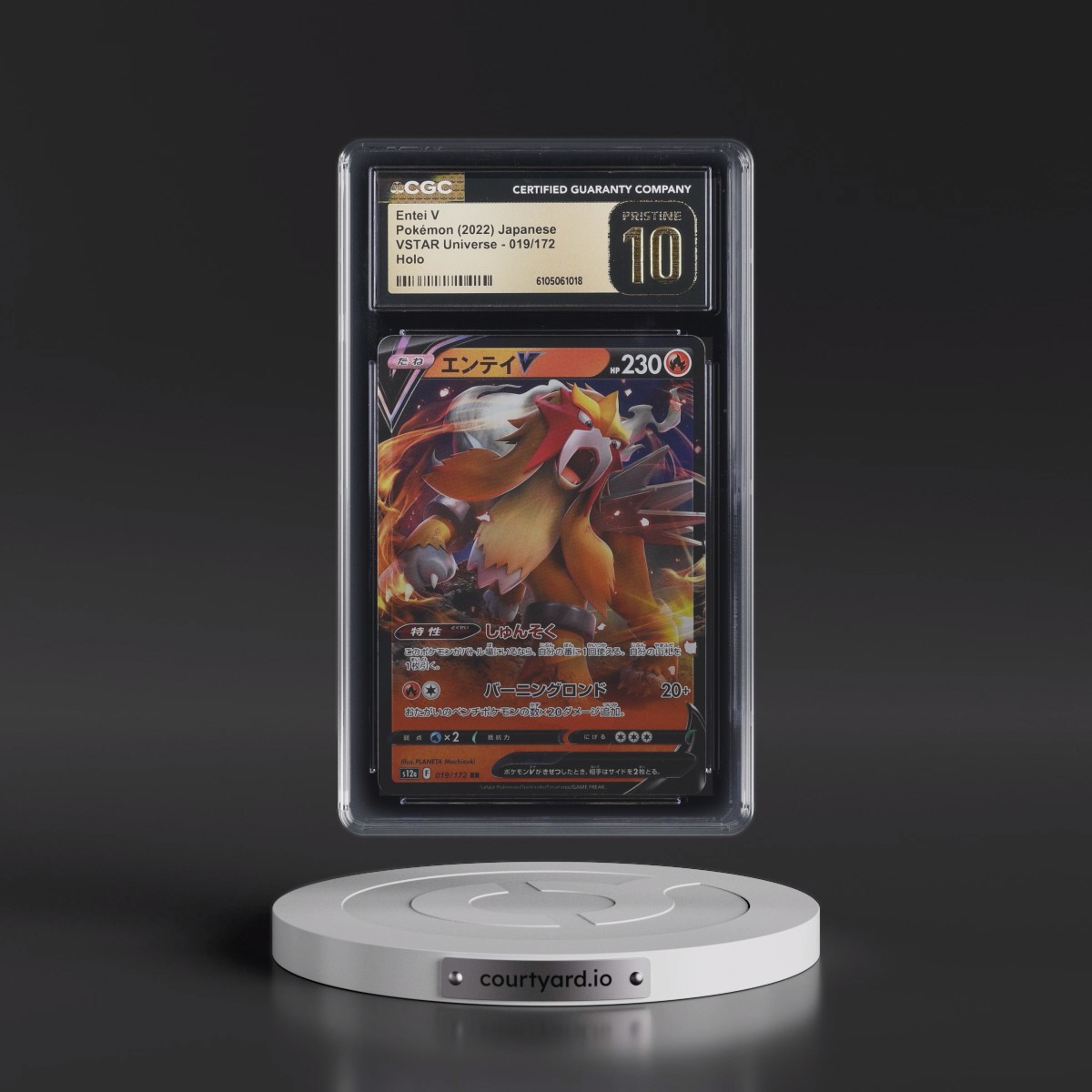 2022 VSTAR Universe #019/172 Entei V - Holo (CGC 10 PRISTINE)