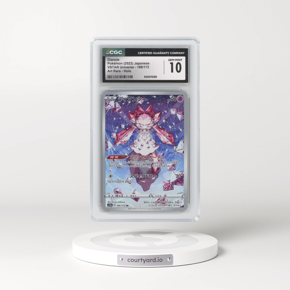 2022 VSTAR Universe #186/172 Diancie - Art Rare Holo (CGC 10 GEM MINT)