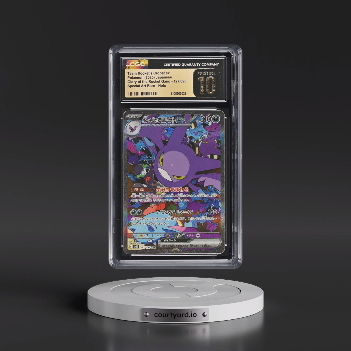 2025 Glory of the Rocket Gang - sv10 #127/098 Team Rocket's Crobat ex - Special Art Rare Holo (CGC 10 PRISTINE)
