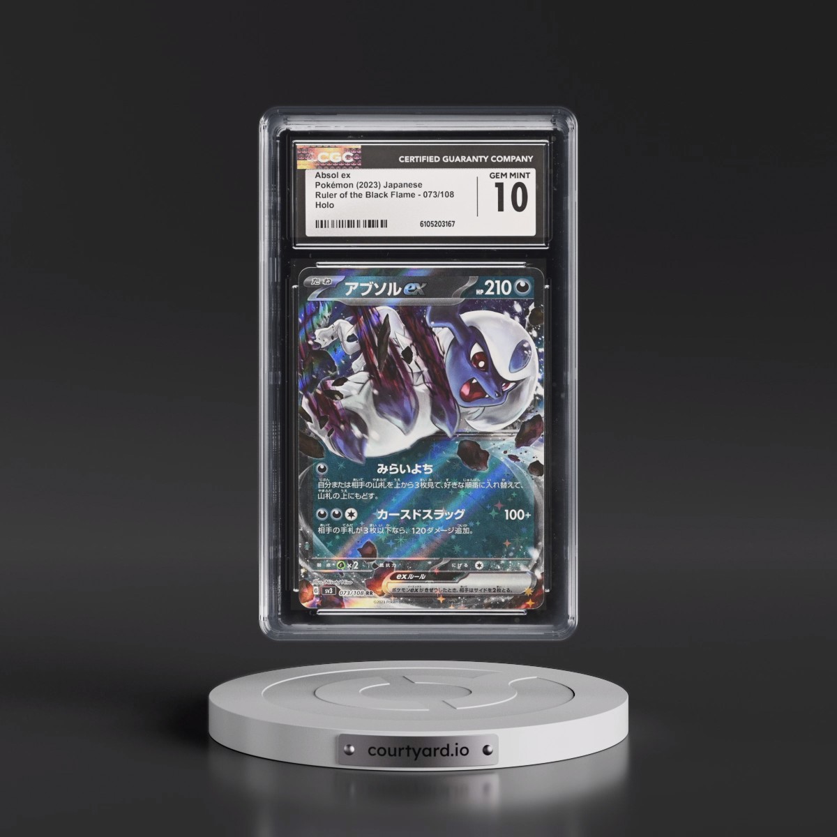 2023 Ruler of the Black Flame #073/108 Absol ex - Holo (CGC 10 GEM MINT)