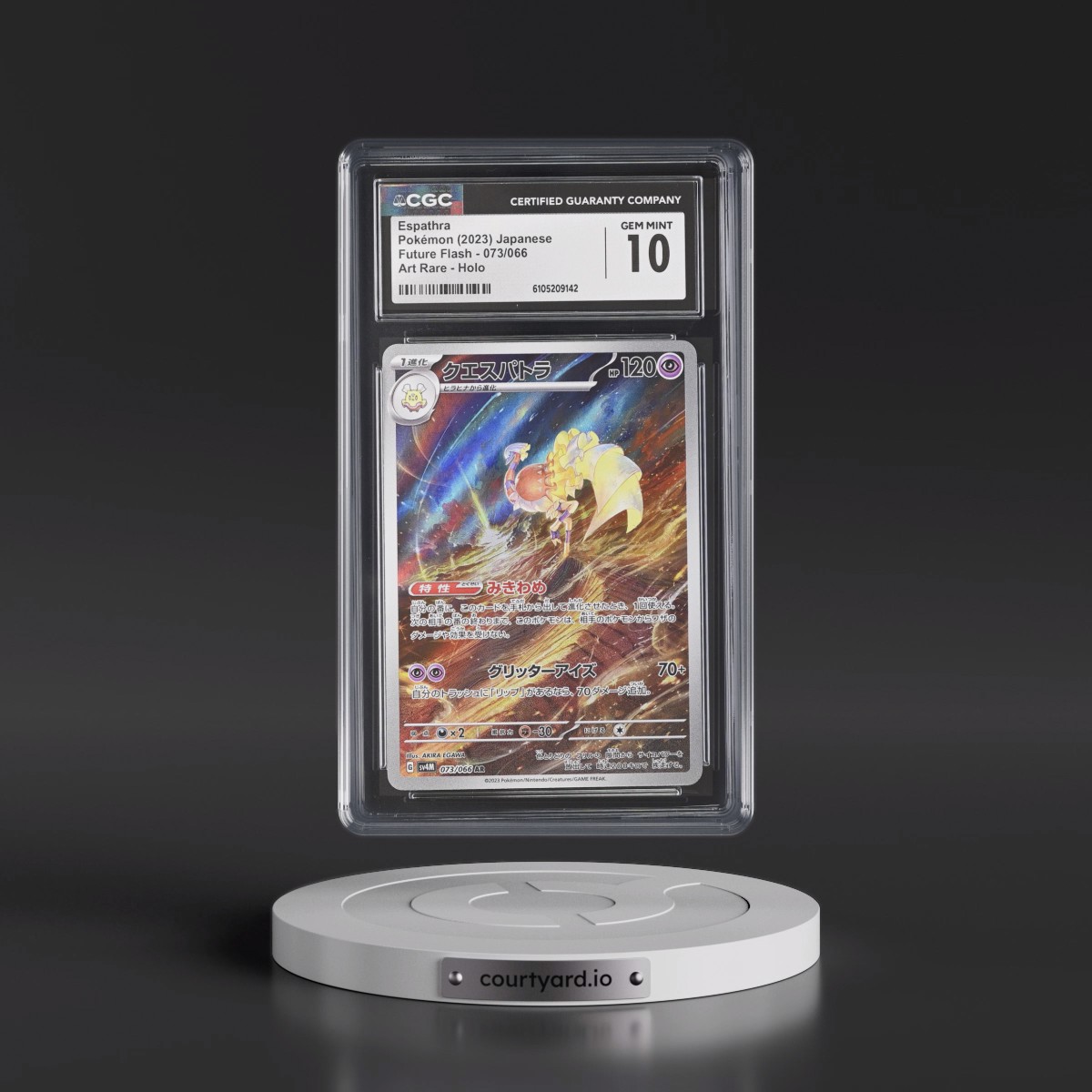 2023 Future Flash #073/066 Espathra - Art Rare Holo (CGC 10 GEM MINT)