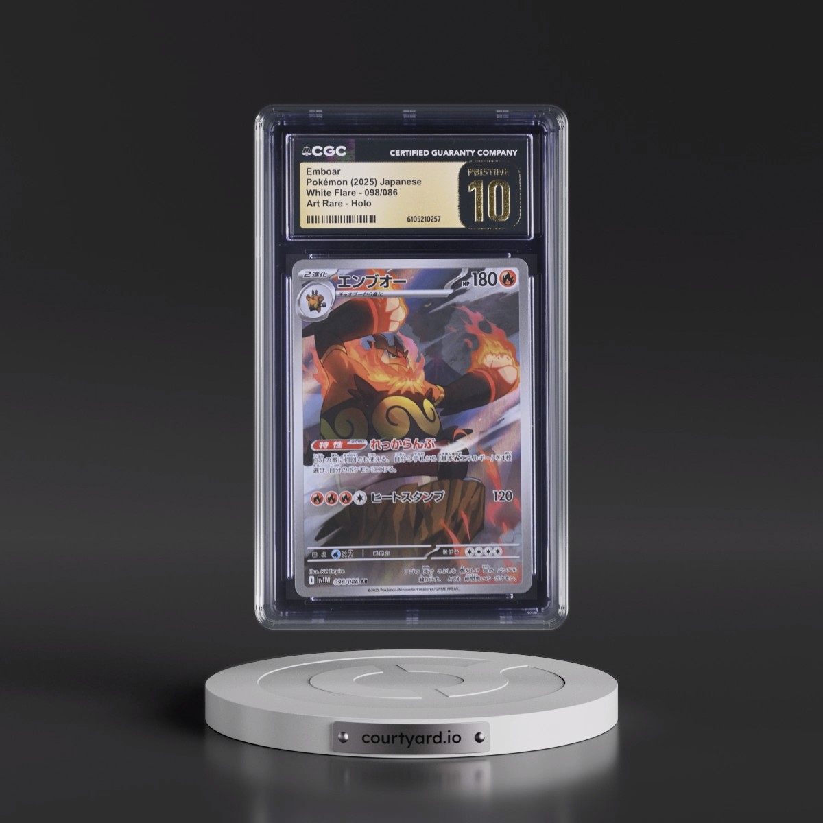 2025 White Flare - sv11W #098/086 Emboar - Art Rare Holo (CGC 10 PRISTINE)