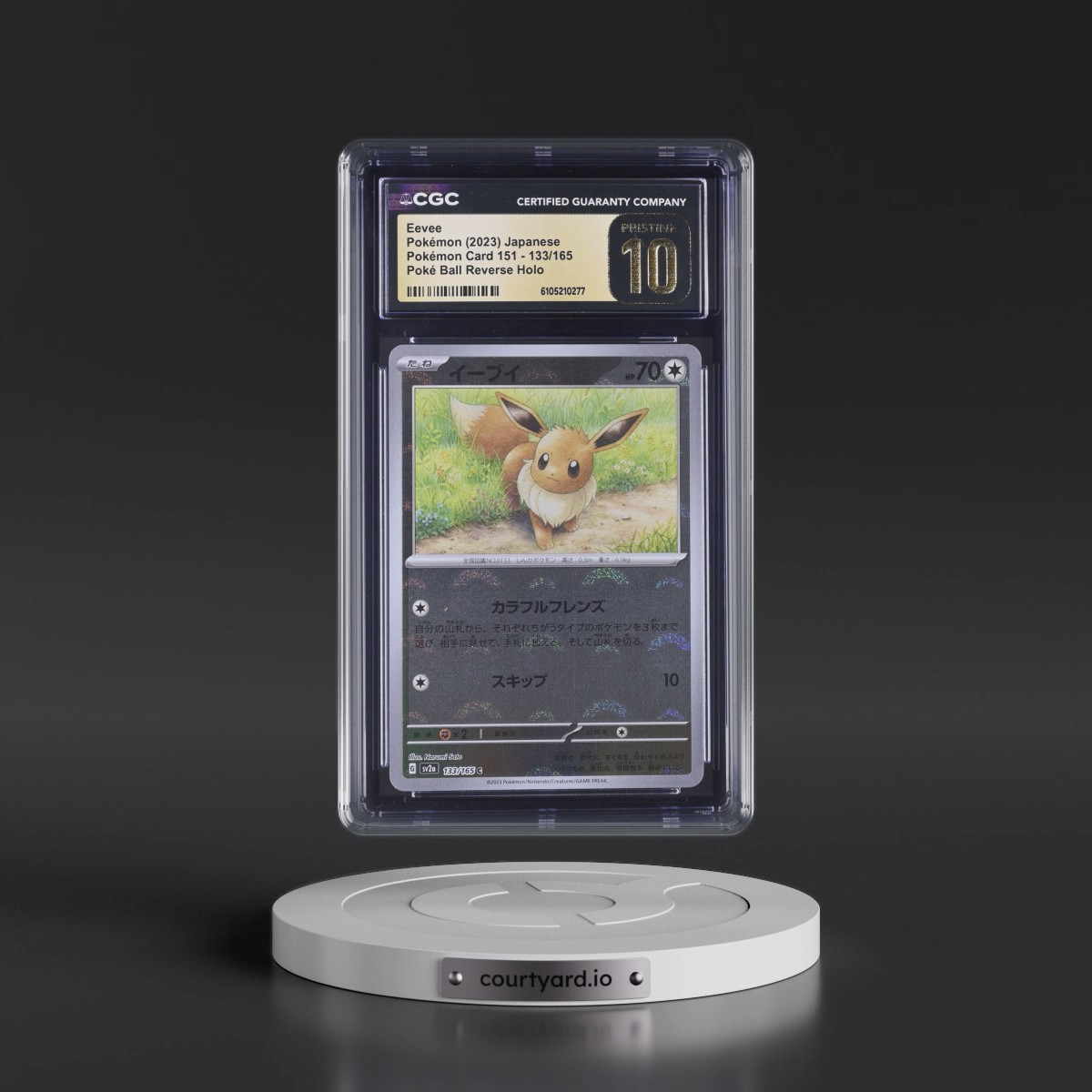 2023 Pokémon Card 151 #133/165 Eevee - Reverse Holo Poké Ball (CGC 10 PRISTINE)