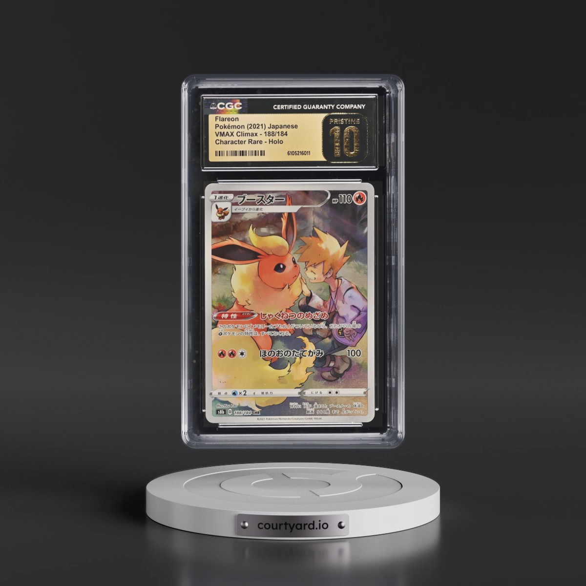 2021 VMAX Climax #188/184 Flareon - Character Rare Holo (CGC 10 PRISTINE)