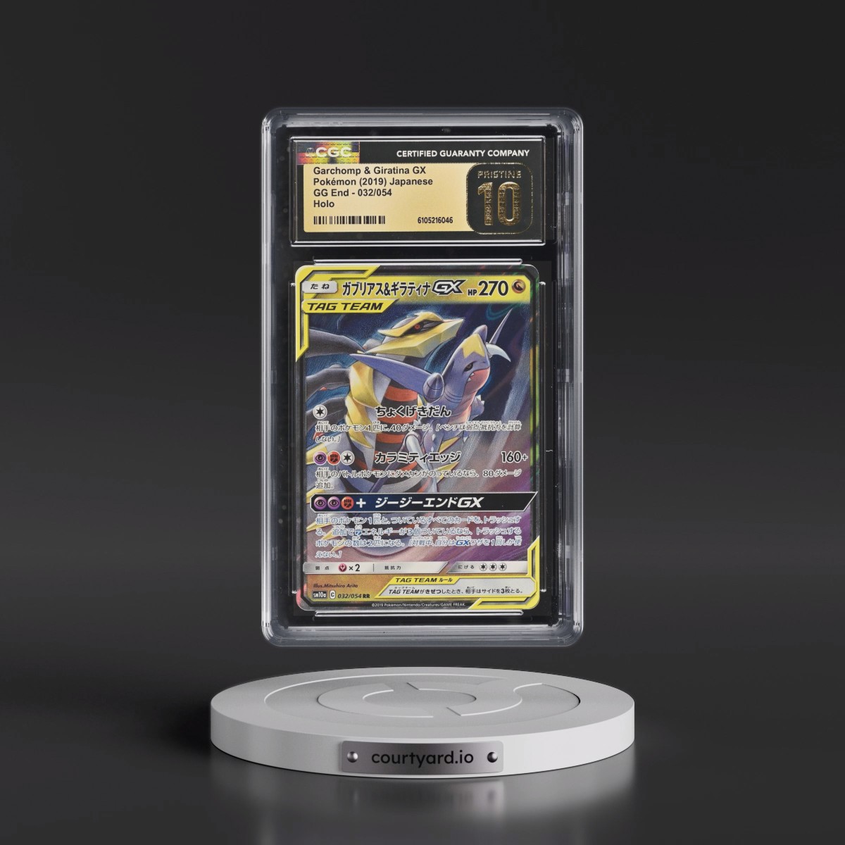 2019 GG End #032/054 Garchomp & Giratina GX - Holo (CGC 10 PRISTINE)