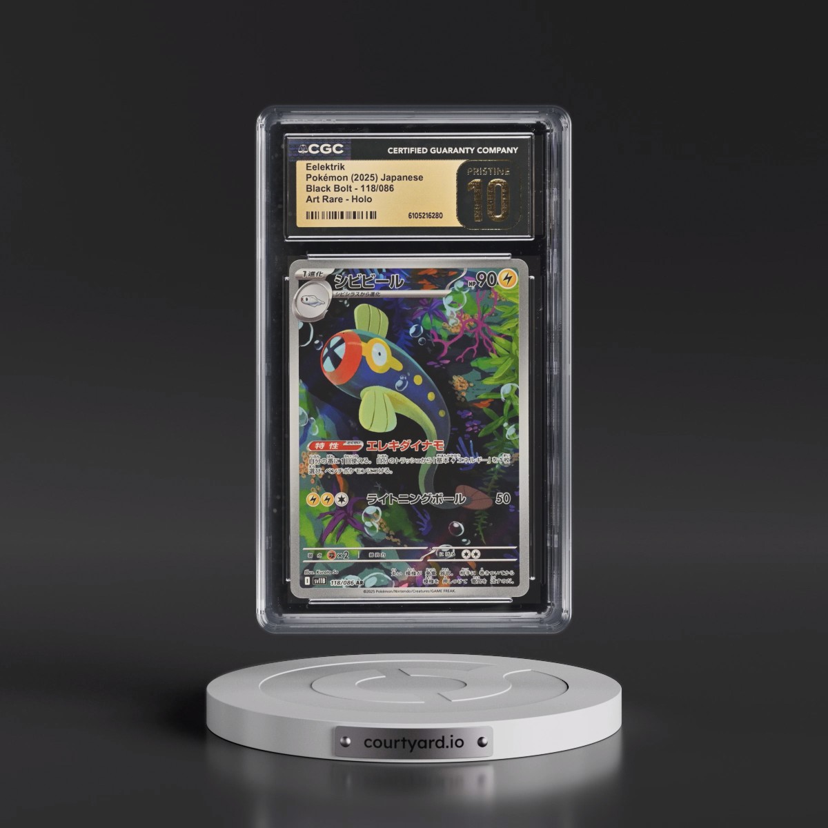 2025 Black Bolt - sv11B #118/086 Eelektrik - Art Rare Holo (CGC 10 PRISTINE)
