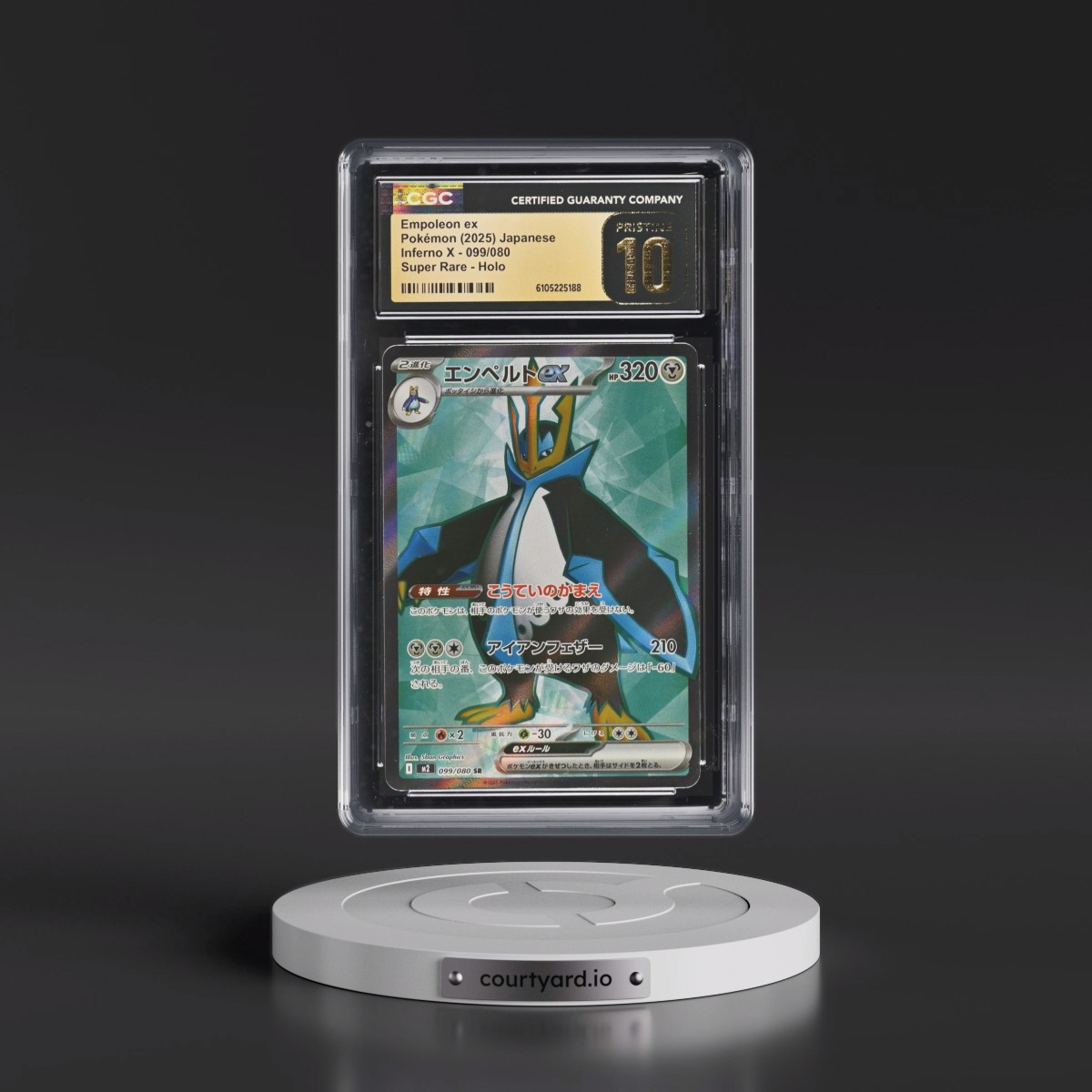 2025 Inferno X - M2 #099/080 Empoleon ex - Super Rare Holo (CGC 10 PRISTINE)