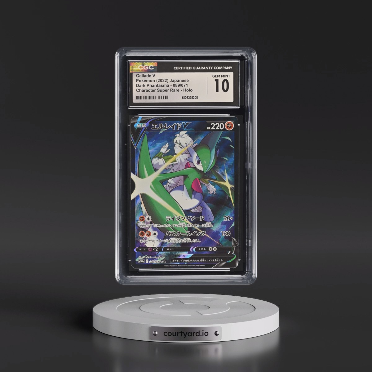 2021 Dark Phantasma #089/071 Gallade V - Character Super Rare Holo (CGC 10 GEM MINT)