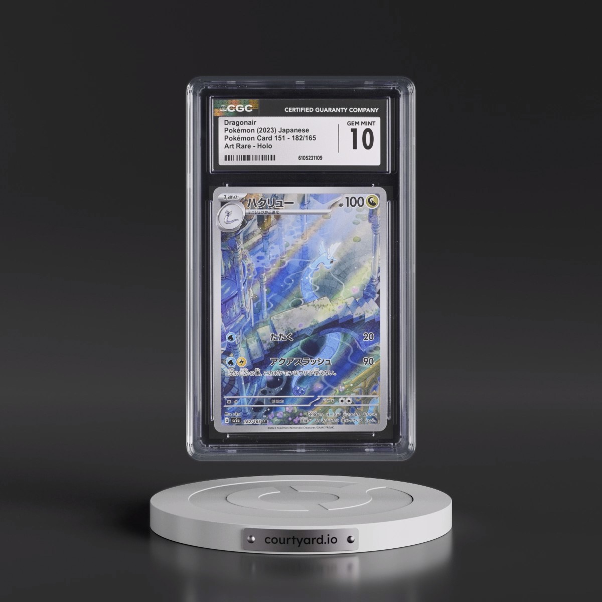 2023 Pokémon Card 151 #182/165 Dragonair - Art Rare Holo (CGC 10 GEM MINT)