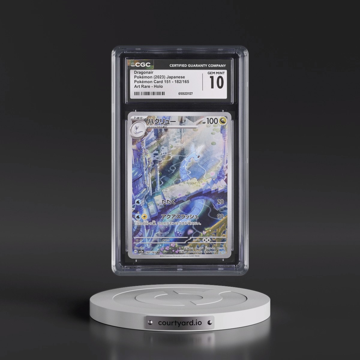 2023 Pokémon Card 151 #182/165 Dragonair - Art Rare Holo (CGC 10 GEM MINT)