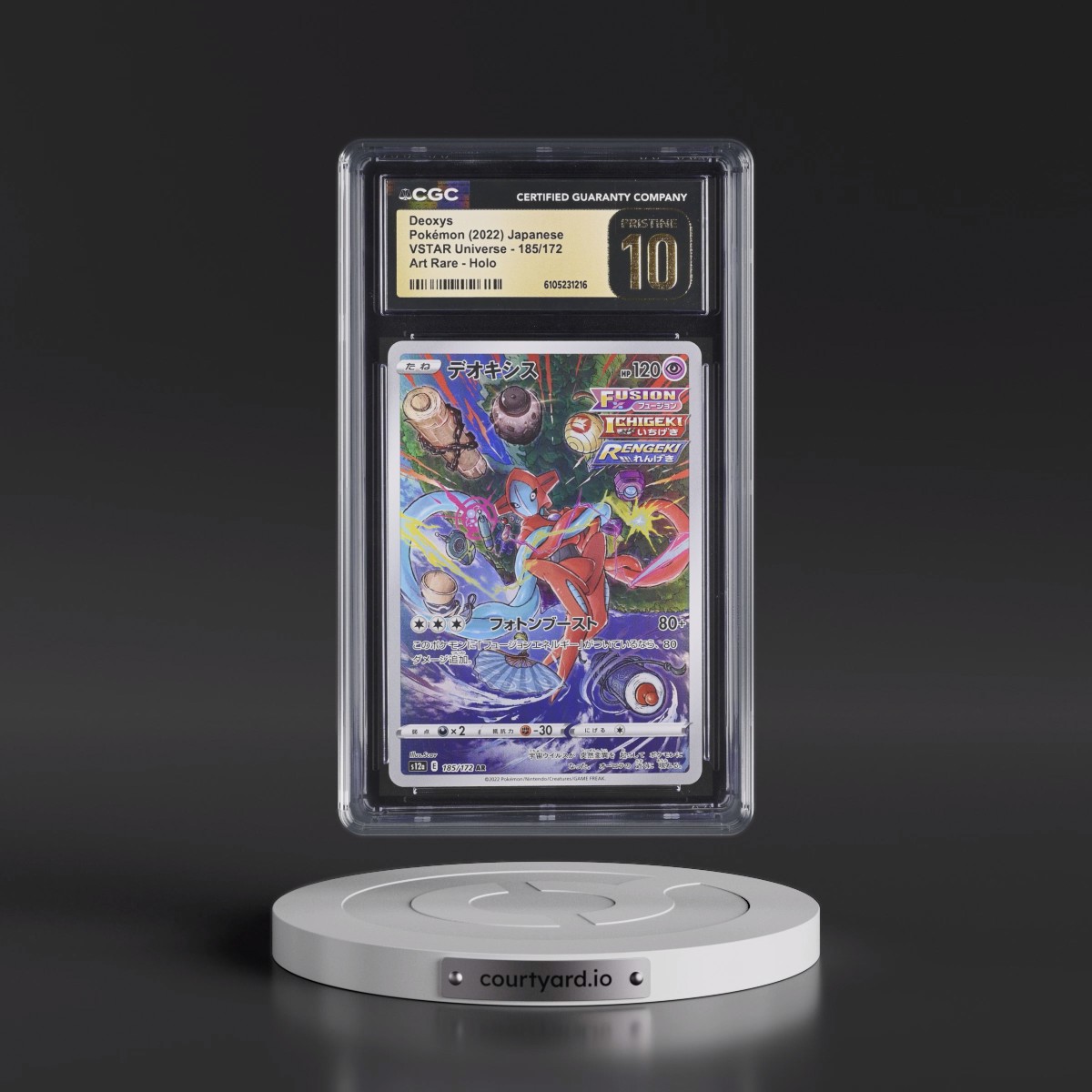 2022 VSTAR Universe #185/172 Deoxys - Art Rare Holo (CGC 10 PRISTINE)