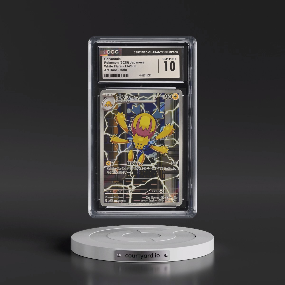 2025 White Flare - sv11W #114/086 Galvantula - Art Rare Holo (CGC 10 GEM MINT)