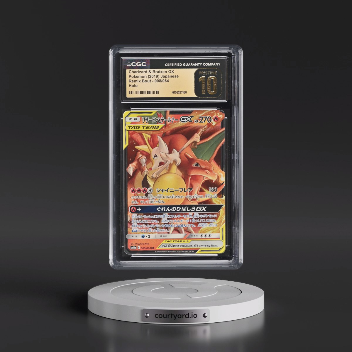 2019 Remix Bout #008/064 Charizard &amp; Braixen GX - Holo (CGC 10 PRISTINE)