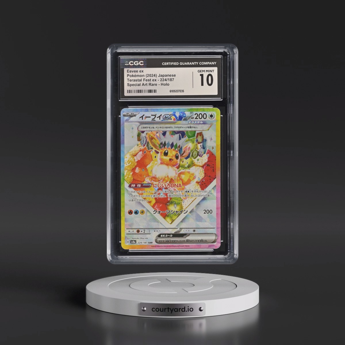 2024 High Class Pack: Terastal Fest ex - sv8a #224/187 Eevee ex - Special Art Rare Holo (CGC 10 GEM MINT)